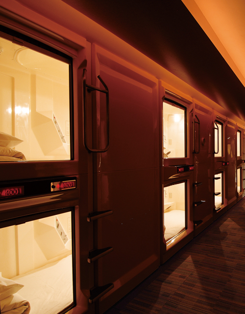 UMEDA SAUNA & CAPSULE HOTEL image